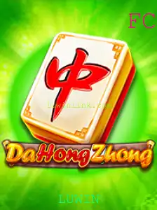 Descubra o Fascinante Mundo de DaHongZhong: Regras, Estratégias e Eventos Atuais