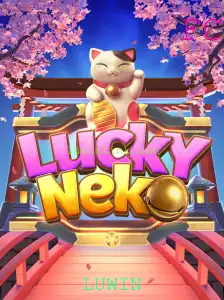 Descubra o Fascinante Mundo de LuckyNeko: Um Mergulho nas Regras e Estratégias